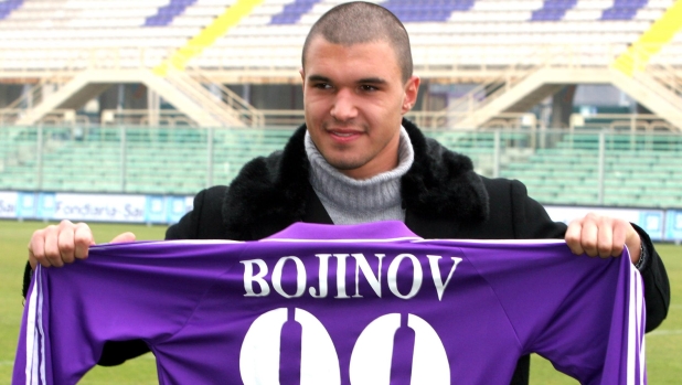 Fiorentina, Bojinov: "I viola saranno la sorpresa del campionato"