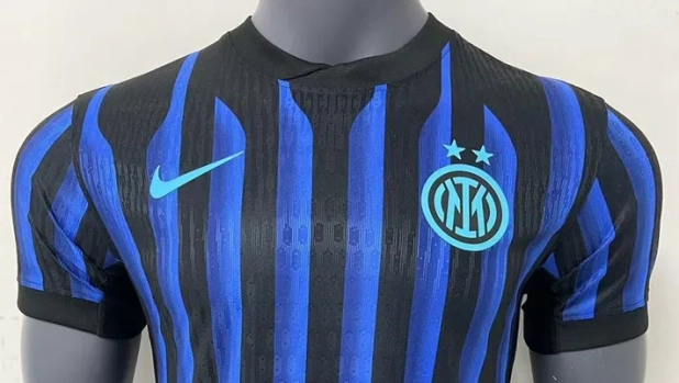 Inter, prime indiscrezioni sulla nuova maglia home