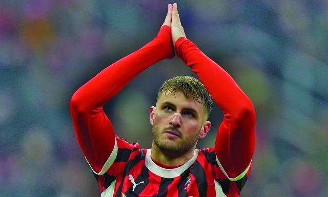 Milan, le ultime verso l'Atalanta: recuperati Maignan e Gimenez, saranno a disposizione 1 Milan, le ultime verso l'Atalanta: recuperati Maignan e Gimenez, saranno a disposizione