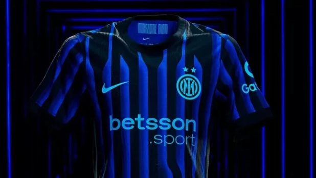 Ecco la nuova maglia ufficiale dell'Inter 2025/2026
