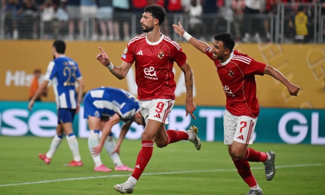 Porto-Al Ahly, i 3 top e i 3 flop al Fantacampionato Mondiale per club 16 Porto-Al Ahly, i 3 top e i 3 flop al Fantacampionato Mondiale per club