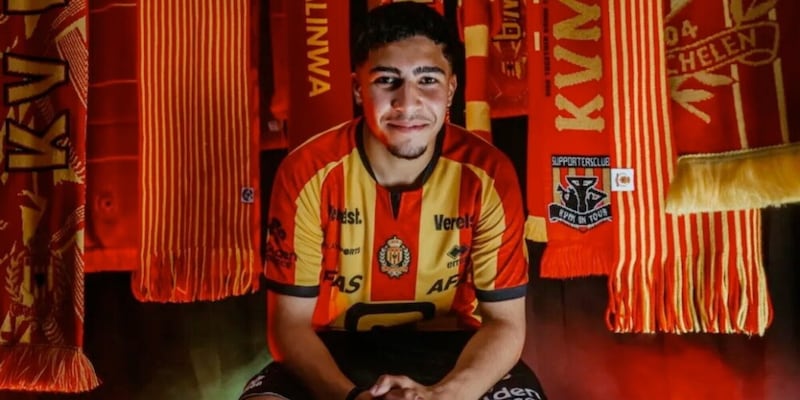 Le mani dell&rsquo;Inter sul nuovo Hakimi: chi &egrave; il 17enne Moncef Zekri